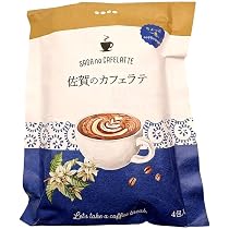 Amazon.co.jp: 東津商店 嬉野抹茶ラテ 20g×3包 : 食品・飲料・お酒